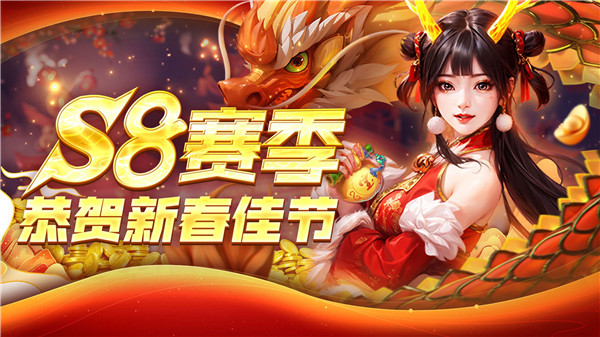 游戏特色截图