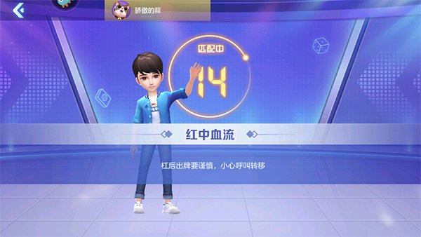 兑换现金方法截图3
