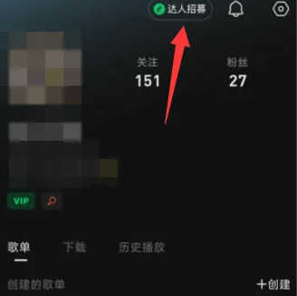 推广赚钱方法2