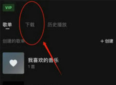 设置成铃声2
