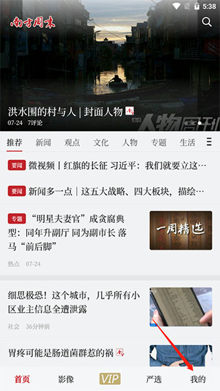 订阅1