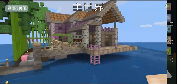 新手攻略4