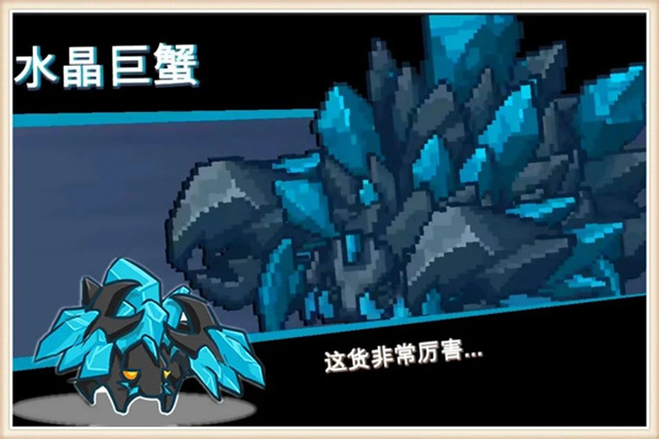 系统介绍截图3