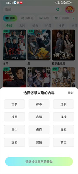 使用方法1