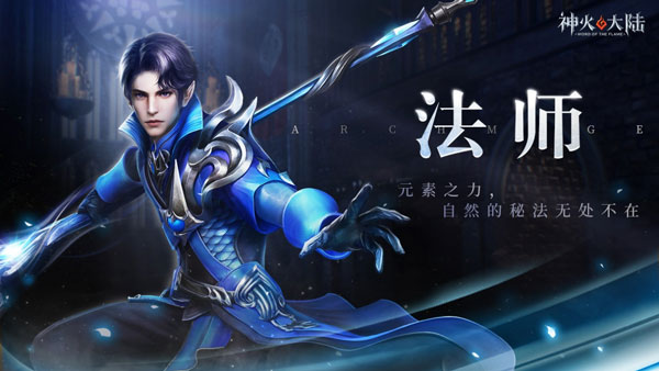 攻略截图4