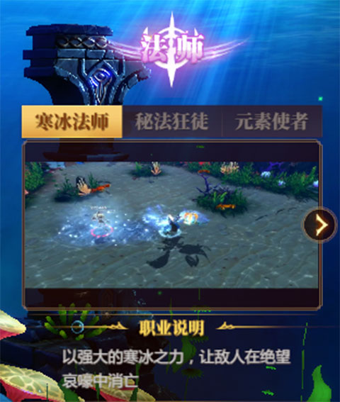 攻略截图6