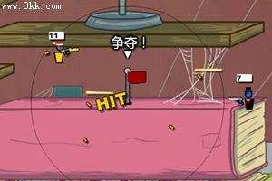 混乱大枪战怎么调枪?1