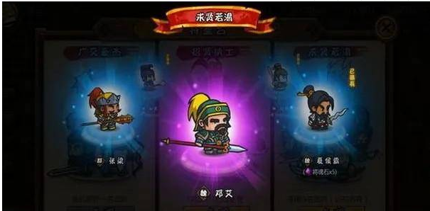 怎么玩截图3
