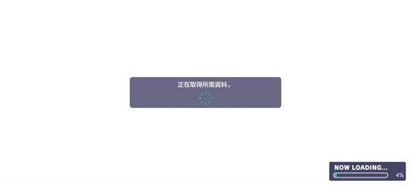 世界计划缤纷舞台怎么登录2