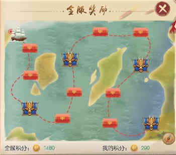 游戏中神秘的海战在哪里截图5