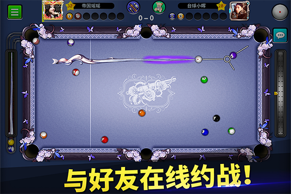 游戏介绍截图