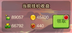 风暴奇兵gm无限刷抽新版怎么刷钱截图1