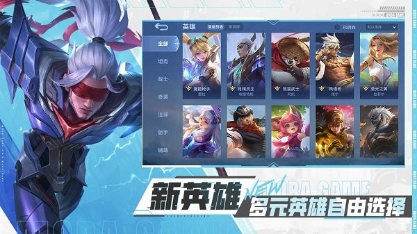 决胜巅峰电脑版下载 第1张图片