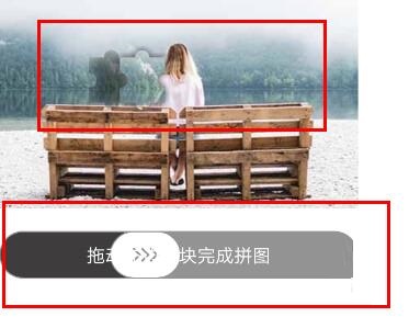 怎么注册截图3