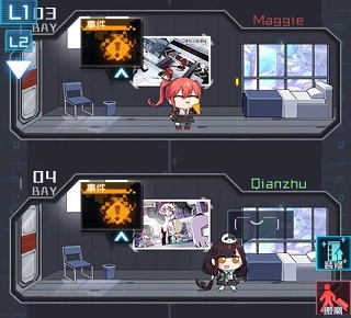 怎么快速赚钱3