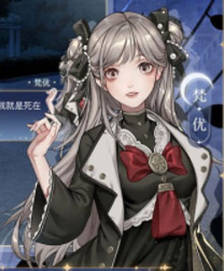 梵优