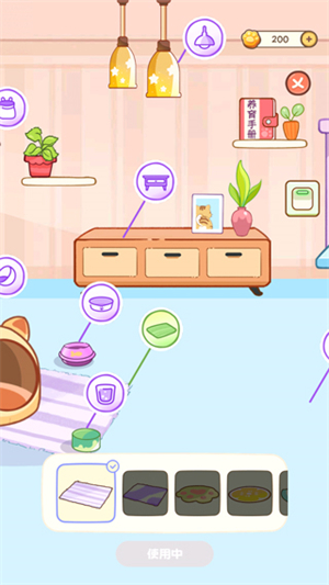 新手教程截图6
