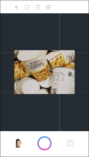 使用教程截图1