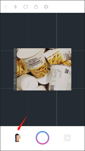 使用教程截图2