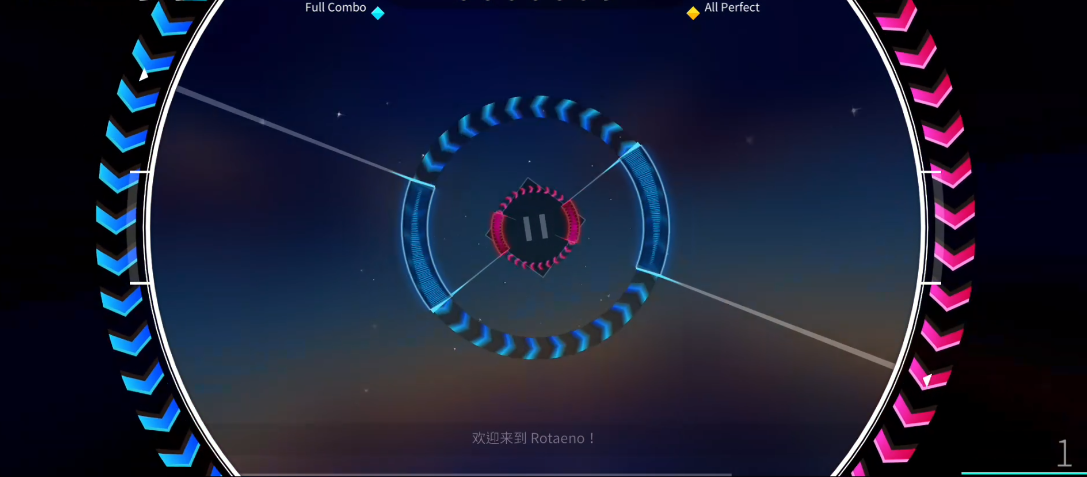 Rotaeno旋转音律海底版安卓解锁版游戏攻略6