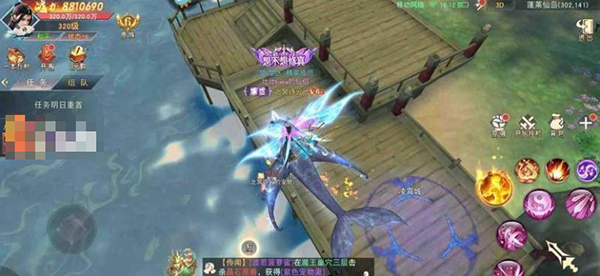 常见问题6