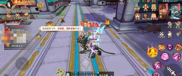 常见问题4