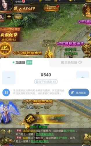 入门教程5