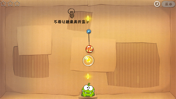 割绳子电脑版1-10关通关攻略