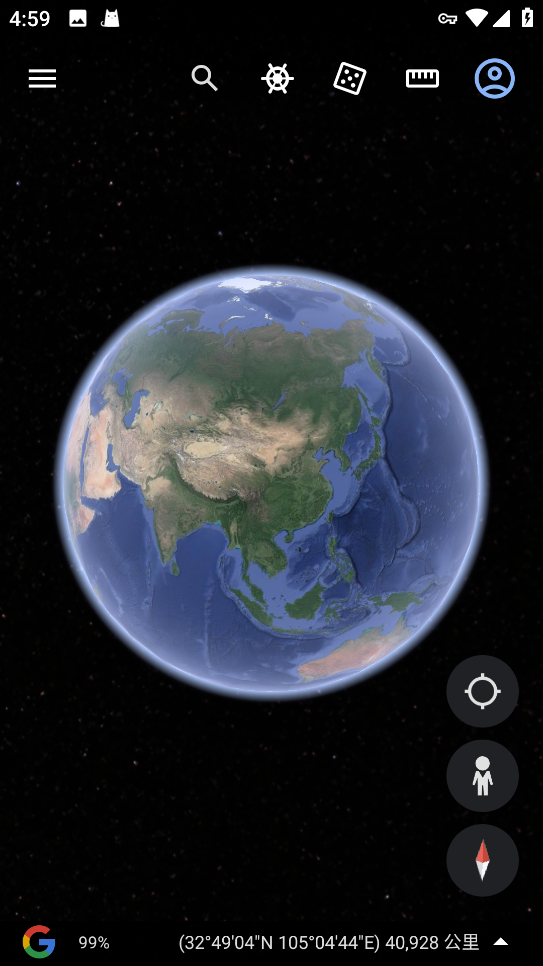 怎么看地图截图1