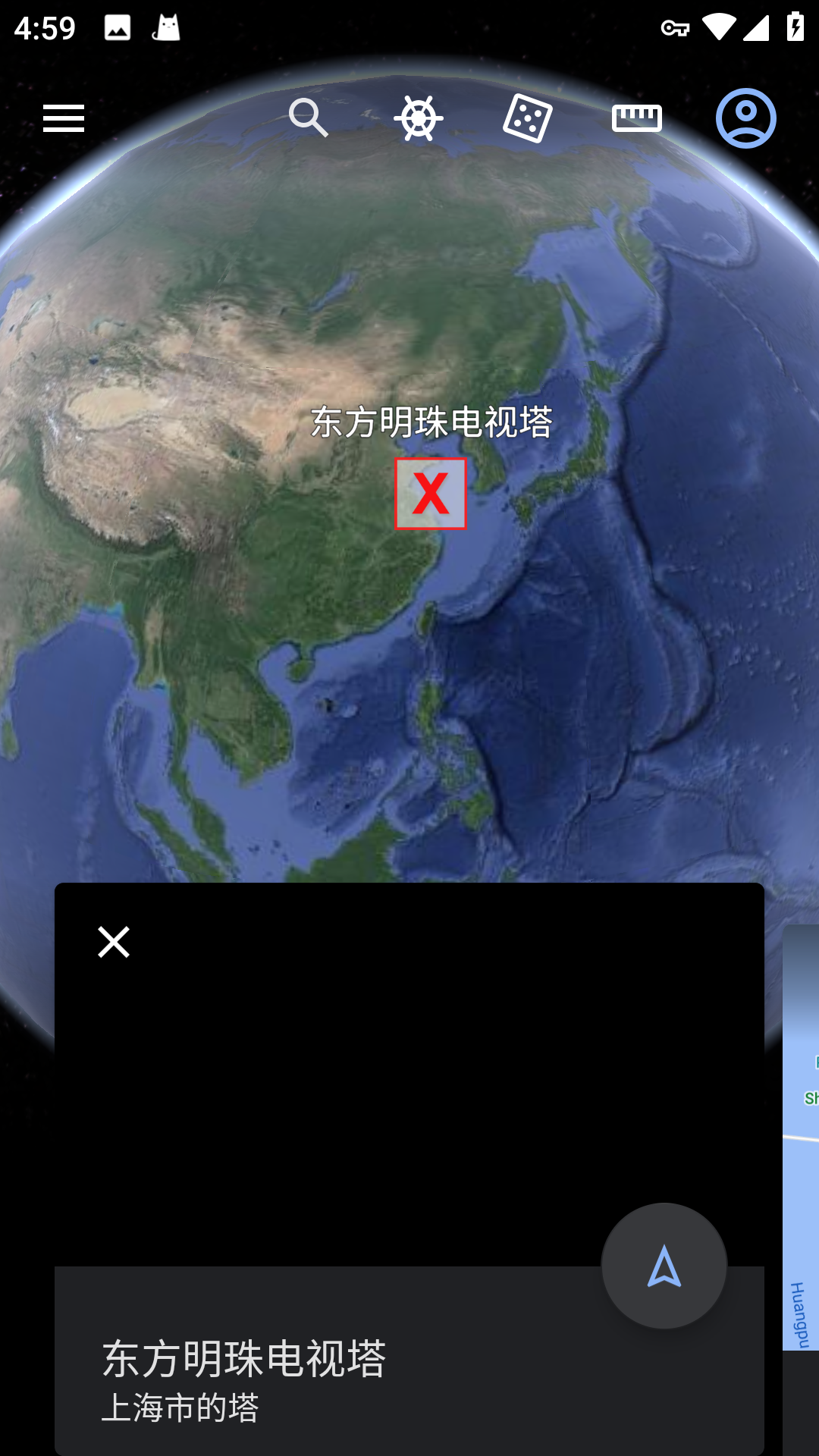 怎么看地图截图2