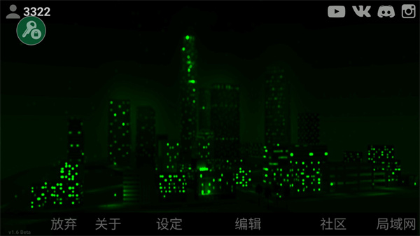 怎么玩截图2