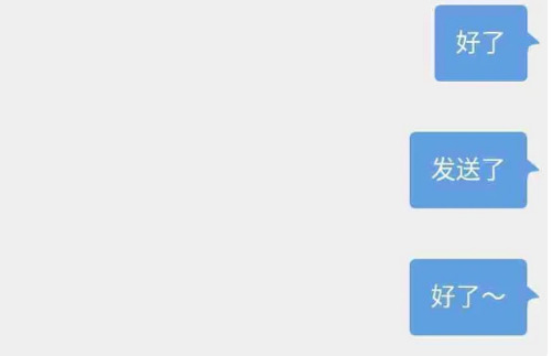 怎么联系卖家截图4