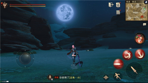 新手攻略2