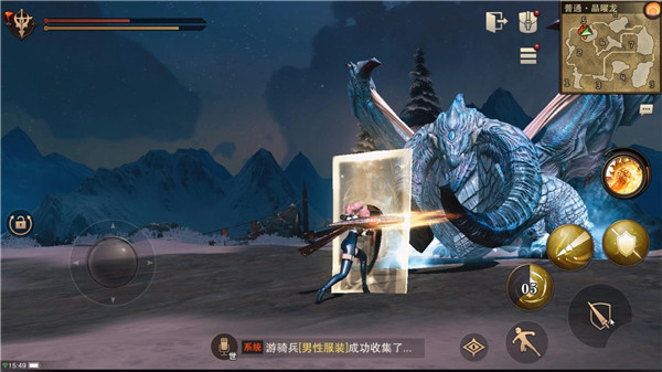 新手攻略3
