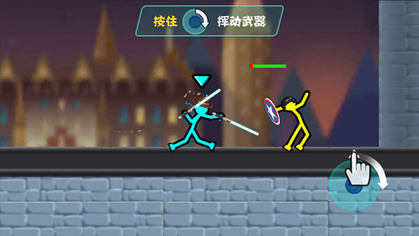 新手引导截图1