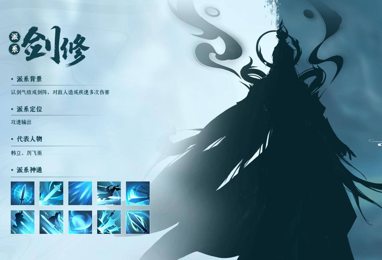 职业介绍推荐截图1