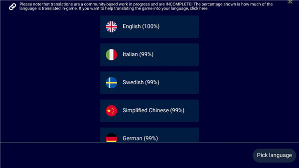 文明帝国怎么玩截图1