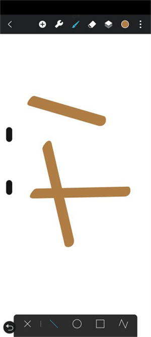 怎么画直线截图3