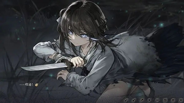 饿殍明末千里行电脑版 第4张图片