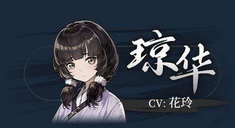 饿殍明末千里行电脑版游戏攻略4