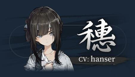 饿殍明末千里行电脑版游戏攻略2