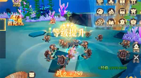 游戏介绍截图