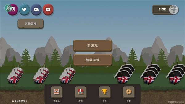 怎么调中文3