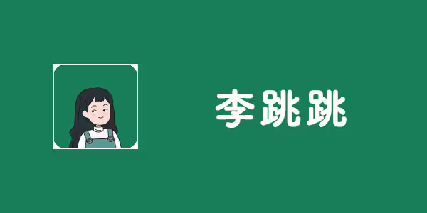 导入规则