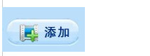 使用方法截图1