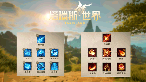 职业介绍5