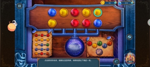 同盟神探电脑版新手攻略截图2
