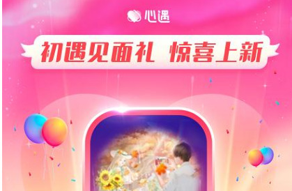 女生赚钱方法2