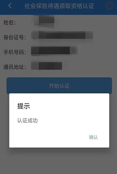 使用方法5