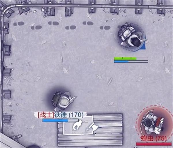 阿瑞斯病毒2新手攻略截图2